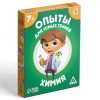 Игра развивающая "Опыты для юных гениев. Химия" 30 карт, 7+ SIM-4064847