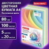 Бумага цветная BRAUBERG "Pastel mix" А4 80г/м2 100 л. (5 цв х 20 л) S-112460