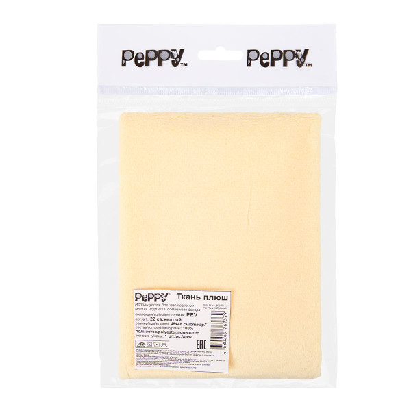 Ткань для игрушек PEPPY Плюш PEV 48 x 48 см 273 ± 5 г/м2 100% полиэстер 22 св.желтый/lt.yellow PEV-22