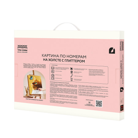 Картина по номерам на холсте с глиттером ТРИ СОВЫ "Девушка в красном" 30 x 40 см с акриловыми красками и кистями RE-КХг3040_57053