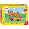 Пазл Step Puzzle 15 Maxi "Три кота" RE-65009