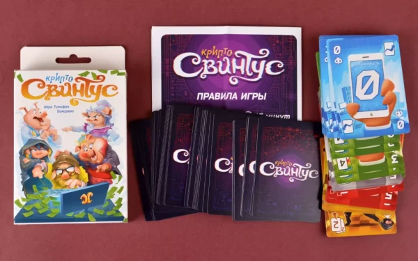 Настольная игра: КриптоСвинтус MIR-1980