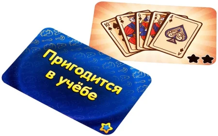 Настольная игра: Соображарий Картинки MAG915050