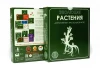 Настольная игра: Эволюция. Растения (дополнение) MAG13-01-06