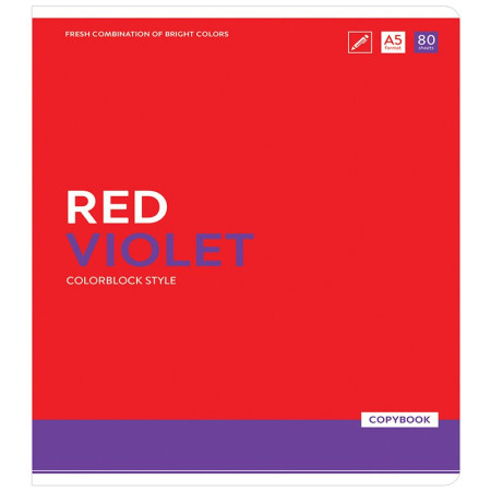 Тетрадь 80л. A5 линия ArtSpace "Моноколор. Colorblock" RE-Т80л_26697