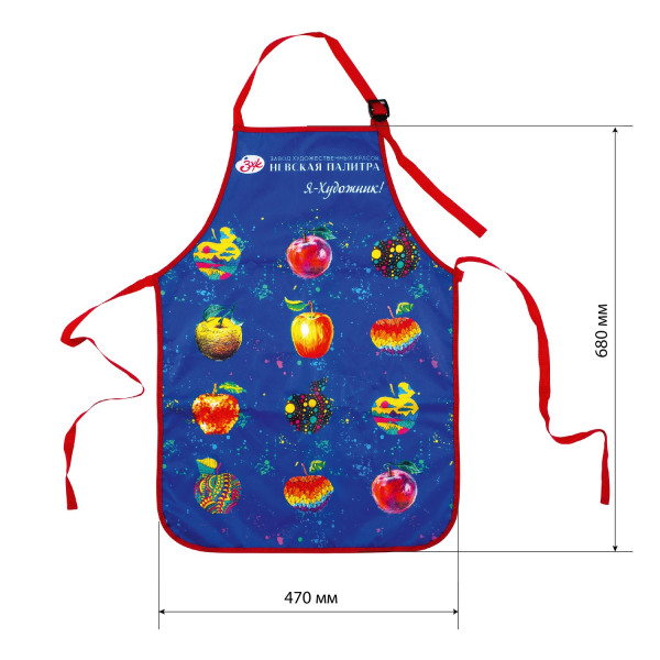 Фартук Я-ХУДОЖНИК! 7-11 лет синий NP-1761302115