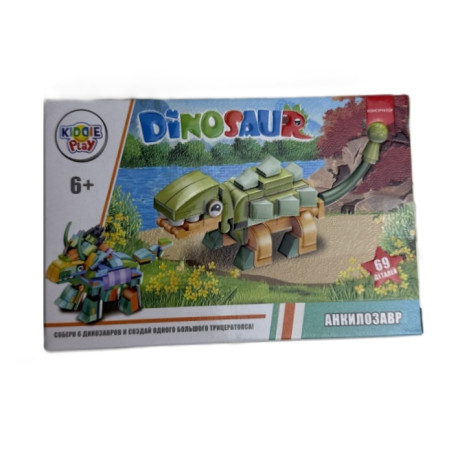 Конструктор KiddiePlay "Динозавры" UT-53001