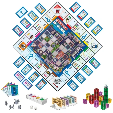 Настольная игра: Монополия Мегаполис MAGF1696121