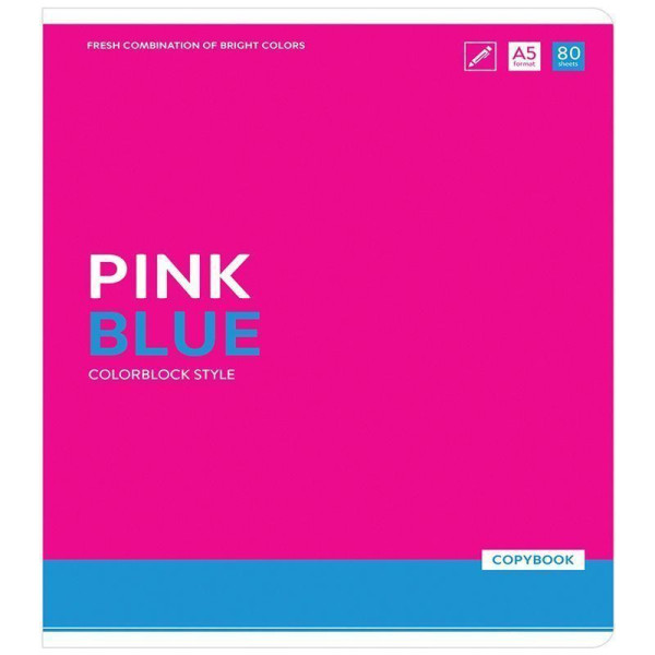 Тетрадь 80л. A5 линия ArtSpace "Моноколор. Colorblock" RE-Т80л_26697