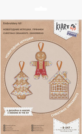 Набор для вышивания KLART "Новогодние игрушки. Пряники" 8 х 10 см 8-547