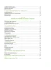 Книга: Python для детей. Самоучитель по программированию MIF-699910
