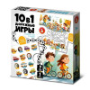 Настольная игра-ходилка: "Дорожные игры 10 в 1" KOR-05986