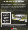 Робот WowWee Робораптор X (Roboraptor X) TT-8395