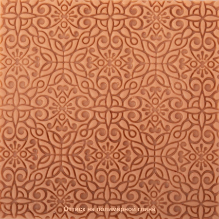 Текстурный лист CRAFT&CLAY 90 x 90 мм №03 Калейдоскоп TSN-03