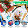 Набор маркеров SKETCHMARKER Brush Step 2 24 шт для начинающих + сумка органайзер MPSMB-24STEP2