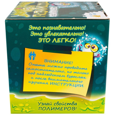 Набор для опытов Genio Kids "Светящиеся полимеры" 2 опыта в наборе RE-TA1600