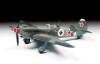 Сборная модель: Советский истребитель Як-9Т, З-4831