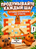 Настольная игра: Капи БУМ! SIM-10943075