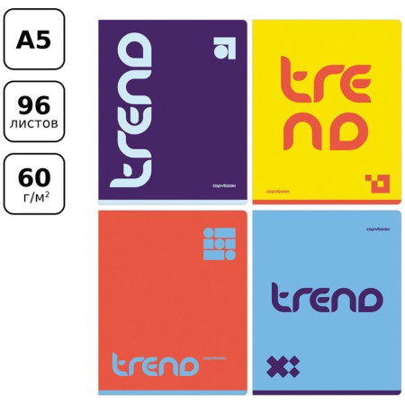 Тетрадь 96л. A5 клетка BG "Monocolor. Trend" RE-Т5ск96 11118