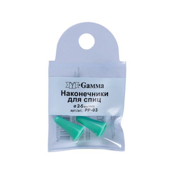 Наконечники для спиц GAMMA 2 - 5 мм 2 шт в чехле PP-03-01