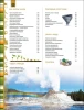 Книга: Земля. Большая энциклопедия ROS-37176