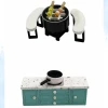 Румбокс: MiniHouse На чиле UD-S2234