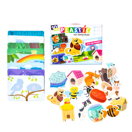 Игровой набор на липучках 10KOR PLASTIC "Кто где живет?" 3+ KOR-02866