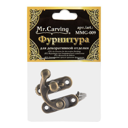 Фурнитура для шкатулок "замок" Mr.Carving 3.3 x 2.9 см 1 шт №02 бронза MMG-009-02