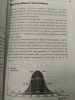 Книга: Помнить все. Практическое руководство по развитию памяти MIF-693857