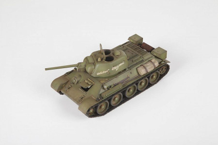Сборная модель: Советский средний танк Т-34/76 (обр. 1943) УЗТМ, З-3689