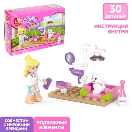 Конструктор Розовая мечта "Кошачий салон" 30 деталей 1277356