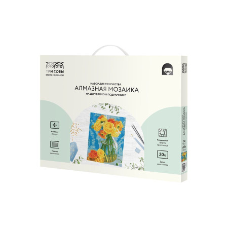 Алмазная мозаика ТРИ СОВЫ "Желтый букет" 40 x 50 см, холст на подрамнике RE-АМП4050_47607