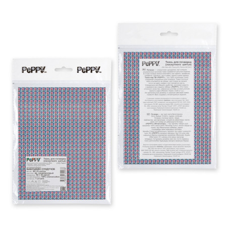 Ткань для пэчворка PEPPY БАБУШКИН СУНДУЧОК 50 x 55 см 140 ± 5 г/м2 100% хлопок БС-33 клетка яр.синий/розовый