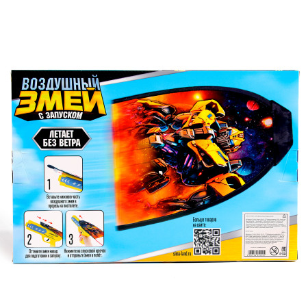 Игрушка Funny Toys Воздушный змей "Трансофрмер" с запуском SIM-10262102