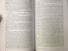 Книга: Сид Мейер: Жизнь в мире компьютерных игр MIF-696582