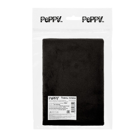 Ткань для игрушек PEPPY Плюш PEV 48 x 48 см 273 ± 5 г/м2 100% полиэстер 02 черный/black PEV-02