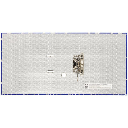 Папка-регистратор A4 MESHU "Bright&Soft" 70 мм, ламинированная, с рисунком RE-MS_41764
