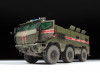 Сборная модель: Бронеавтомобиль "Тайфун-K", З-3701