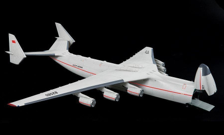 Сборная модель: Советский транспортный самолет Ан-225 "Мрия", З-7035