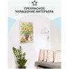 Картина по номерам на картоне ТРИ СОВЫ "Wow. Style" 30 x 40 см с акриловыми красками и кистями RE-КК_44057