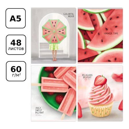 Тетрадь 48л. A5 клетка BG "Summer dessert" матовая ламинация RE-Т5ск48_лм 11058