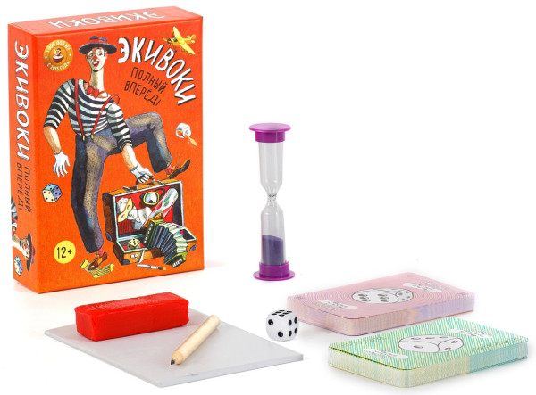 Настольная игра: Экивоки. Полный Вперед! MAG21210