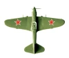 Сборная модель: Советский самолет Ил-2, З-6125