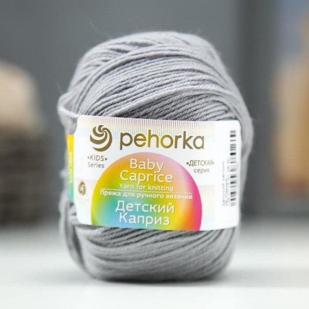 Пряжа Пехорская ПТ "Детский каприз" 50% мериносовая шерсть, 50% микрофибра 1 х 50 г 225 м №048 серый PEH-DET-CAP-048