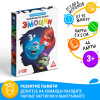 Развивающая игра "Командное мемо. Эмоции" 44 карты 3+ SIM-10166289