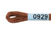 Нитки для вышивания GAMMA мулине (0820-3070) 8 м №0929 коричневый MG-0929