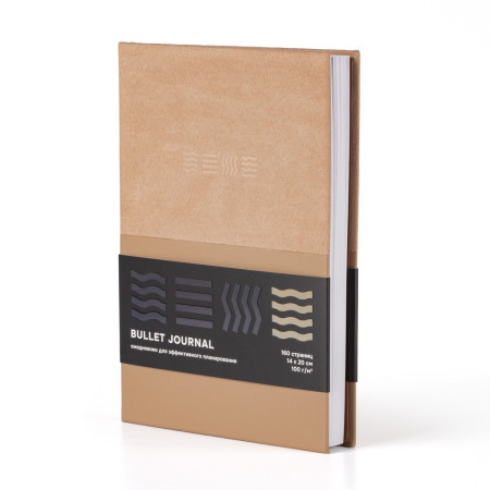 Блокнот для записей Стихия Bullet Journal 100 г/м2, 14 x 20 см, 80 л, жесткая обложка, кремовый NP-ST04056