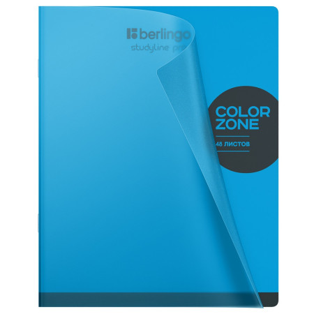 Тетрадь 48л. A5 линия Berlingo "Color Zone" 80г/м2, пластиковая обложка, ассорти RE-CBl_48300