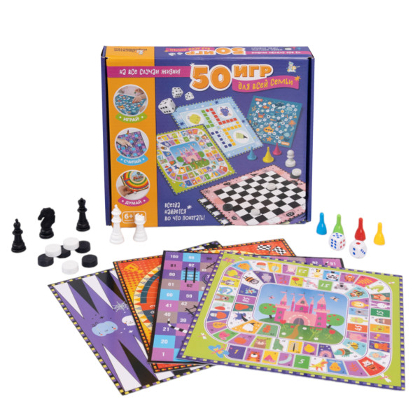 Набор настольных игр: "50 игр для всей семьи" KOR-04921