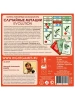 Настольная игра: Эволюция. Случайные Мутации MAG13-01-05
